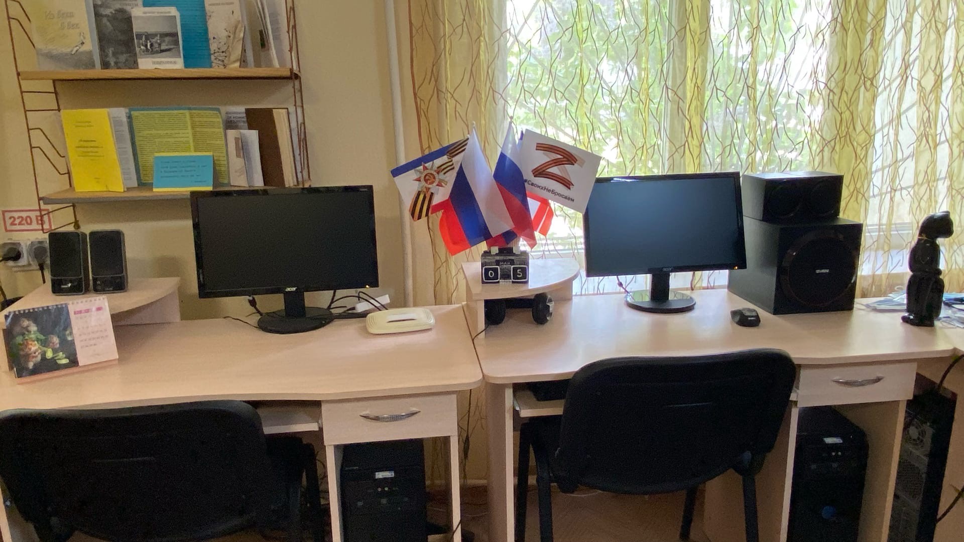 ВСЕ ДЛЯ КОМФОРТНОЙ УЧЕБЫ