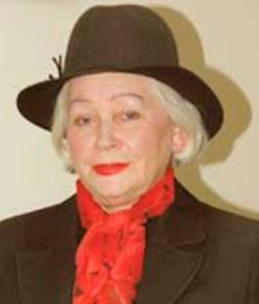 Гурьева Антонина Тимофеевна 